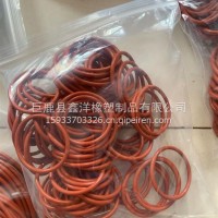 潍柴O型橡胶密封圈1001292983/1001292983