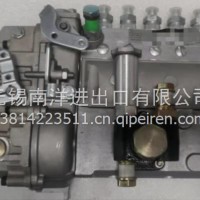 挖掘机燃油喷射泵101068-80503066高压喷油泵212-8559用于E320 E320B E320C/101068-8050