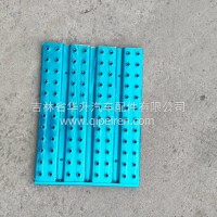 一汽解放J6P车架工作平台/2701025A2000