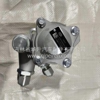 一汽解放J6P转向助力泵/3407020A56G