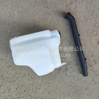 德龙新M3000喷水壶总成/DZ15221740020