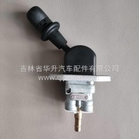 德龙手刹车制动阀/BYDZ93189360061