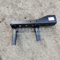 青岛解放JH6右一级踏板支撑支架/5103130A1063