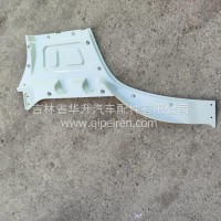 豪沃T5G车门左内下饰板/WG1664335103