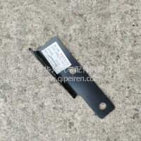一汽解放J6P液压翻转开关固定支架/5002131-69S