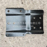 一汽解放J6P手动泵支架/5002121-69S