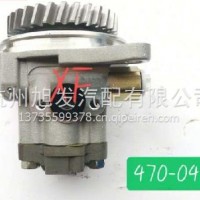 470-04170/470-04170