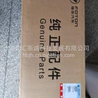 福田2.8机油泵总成/机油冷却器模块总成/5670418
