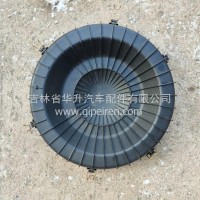 一汽解放J6P空滤壳盖/1109540-1630