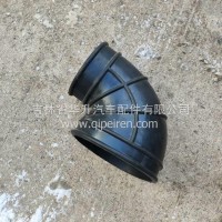 重汽豪沃空气进气软管/WG9725190903