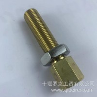 尿素调节螺栓M14不可调加长款/尿素调节螺栓M14不可调加长款