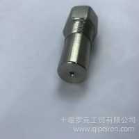 尿素屏蔽器 /尿素屏蔽器
