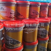 一汽解放10万公里长效机油/10W一40