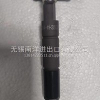 全新喷油器总成604-11-3500/6204-11-3500 4D95/B3.3