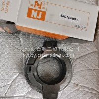 分离轴承85CT5740F3/85CT5740F2
