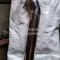 中冷器进气钢管/DZ96259534245