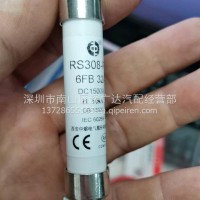 比亚迪新能源压缩机保险/BYD