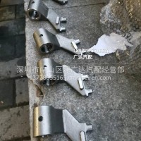 华菱汉马变速箱换挡拨叉口 553/553