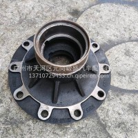 陕汽德龙，陕汽轩德前轮毂/31D5-03015