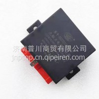 H2375030000A0欧曼GTL新欧曼VT无触点升级版电子闪光器/H2375030000A0