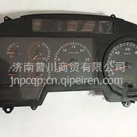 H0376010007A0欧曼GTL组合仪表盘总成转速车速表/H0376010007A0