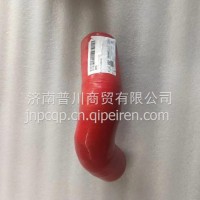 H4350000002A0福田欧曼GTL液力缓速器出水水管欧曼EST缓速器进水管出水软管/H435000000190
