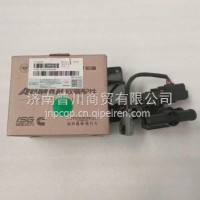 H481100000174戴姆勒欧曼GTL暖风水阀总成EST暖风管路阀门开关/H481100000065