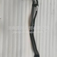 M413000000342福田欧马可S5欧航欧曼行星前围暖风铁管空调管暖风硬管/M413000000342