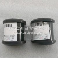 H4292050003A0欧曼GTL EST驾驶前稳定杆衬套稳定杆橡胶套稳定杆脚垫胶垫/H4292050003A0