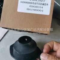 徐工开沃汉风电动空压机缓冲块，打气泵脚垫/DQB