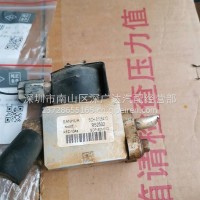 比亚迪 T10.T8 电磁阀，/比亚迪