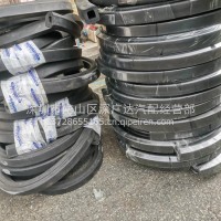自卸车后尾门密封条，渣土车密封条，后尾门密封条/net