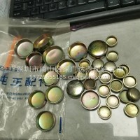 华菱汉马发动机缸体水堵，发动机堵盖，/汉马
