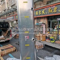 铝合金油箱，定做加长，加厚，异形长度油箱/123