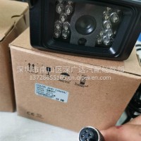 重型车右边盲区摄像头，红外感应摄像头/1234