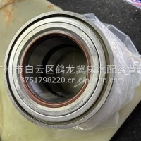 联合重卡富华驱动桥免维护轴承单元/BTH-0070B