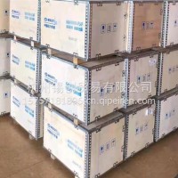 六配套/M00/M39/M18/M50六组合