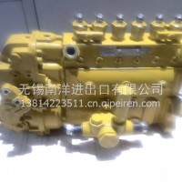 ZEXEL101062-8520发动机高压油泵3465-041011柴油喷油泵/101062-8520 10609-9173