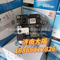 秦泰扁头泵 潍柴包装/1001767222