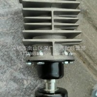 比亚迪安全阀，冷凝器总成/比亚迪