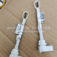 重汽豪沃 T7 空调温控开关/豪沃