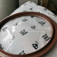 比亚迪，德龙，前轮油封，防水油封/123