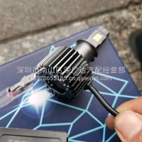 疝气灯泡，H4.H7.H1.H3/123