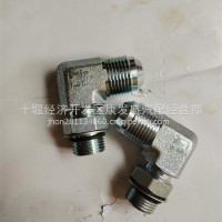 康明斯弯管接头/C3923334