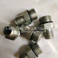 康明斯直通接头体/4988524