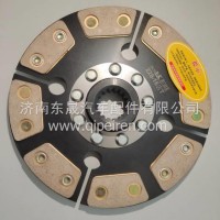 萨丁SD704华夏704鲁中雷沃欧豹M500 9寸30型FT300拖拉机离合器铜基片/9C30