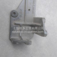 东风凯普特星云多利卡软轴支架/1703305－C39548