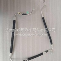 LG1611825803重汽豪沃轻卡悍将冷-蒸软管车架段/LG1611825803