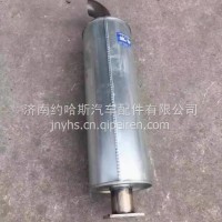 LG9704540048重汽豪沃HOWO轻卡统帅悍将货车排气筒排气管消声器/LG9704540048