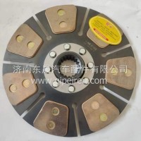 拖拉机10寸18齿陶瓷离合器片铜基片/10C255LHQ